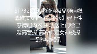 网红小美女小允儿戴上??DVR给你沉浸式般的真实性爱体验