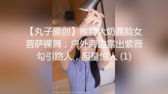 GS自购-售价26【KXCD】262蓝色连衣裙细跟高跟鞋完美身材美女，黑色丁字裤