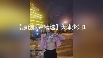 带女友回家玩各种花样