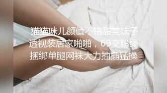 二月流出新系列❤️大学城附近女厕 全景后拍学妹尿尿御姐型眼镜妹尿出长长一条直线