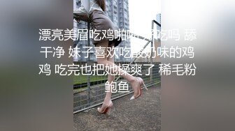  个人云盘被盗天然巨乳清纯漂亮大一新生与男友不雅淫乱自拍流出白浆多中出内射