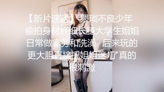 [2DF2] 麻豆传媒x蜜桃影像 领养空降s女优送她去你家滚床单 国语原声中文 高清1080p[BT种子]