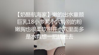 人前女神气质白领熟女与男友各种性爱反差泄【完整版79分钟已上传下面】