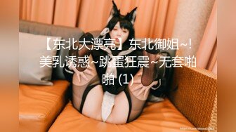 OnlyFans 极品清纯系电竞网红 irisadamsone 大尺度视图私拍②，大奶无毛紫薇相当反