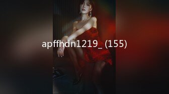 apffhdn1219_ (155)