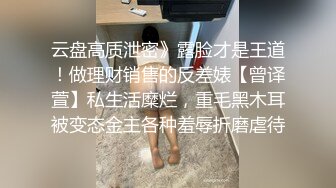 合肥淑女跟着音乐扭动