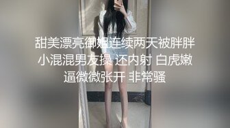 绿意盎然 骚逼老婆发骚在酒店化妆等操  丽江夫妻 舔舐龟头马眼 一起玩AV棒超有趣 电动淫臀上位榨射