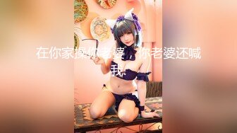 AI脱衣裸舞热舞~福利姬~网红~韩国BJ女主播~绿播秒变黄播【629V】 (457)