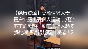 STP23024 小雪在等你顶级美臀一线天肥穴骚女  撩起短裙翘屁股扭动  掰开小穴对着镜头 揉捏白嫩奶子  拍打屁股诱惑