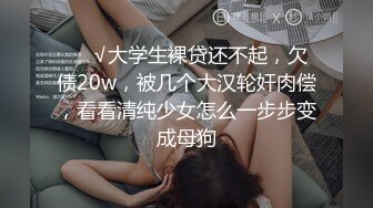 高颜值学生妹【小九儿】直播合集【45V】 (31)