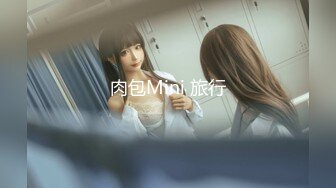 【顶级高潮女神】Yua 超诱惑肛塞尾巴兔耳朵玩物 淫靡口交侍奉 吸吮舔食巨根 口爆榨精最佳女友模范