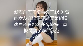 【新片速遞】少女下海跟好大姐一起伺候大哥玩起了双飞,口交大鸡巴足交诱惑，大姐口交小妹被草，压在身下蹂躏看表情都射