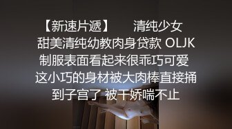 抓奸集锦-特精甄选第一现场街头扭打吃瓜围观 赤裸裸床上被逮还有被割屌的 各色良家女神狼狈瞬间 (147)