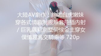 【新片速遞】  【AI画质增强】小美女❤️Allie❤️与男友爱爱，第一视角，感受她吃大鸡巴，艹她美穴的滋味！超清1080P修复！[2.54G/MP4/00:37:08]