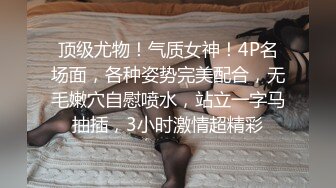 周末放假回陕北老家和可爱女友在野外打炮露脸