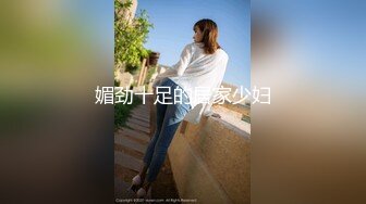 ❤️❤️极限生殖器调教！人气御姐FansOne极品网红【Nina】新世纪网黄女神，手脚束缚道具刺激强制高潮喷水