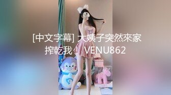 【新片速遞】  少妇的风情真让人欲罢不能 尤其是身材还这么火辣饱满，男的立马欲望沸腾 抱着啪啪各种用力耸动冲刺好销魂[1.58G/MP4/24:58]