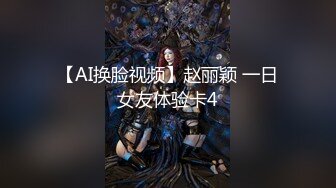 啊~啊~啊~18岁萝莉女友，每次约会啪啪前都要吃我鸡儿陶醉一番，表情销魂迷人~拍她还有点不好意思，羞羞哒！