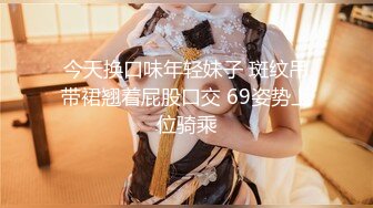 カリビアンコム 071219-959 極上泡姫物語 Vol.67 佐倉ねね