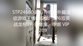 【新速片遞】 2023-11月新流出乐橙酒店大学城附近学生台 ❤️饱餐过后的学生情侣激情做爱房间一片狼藉