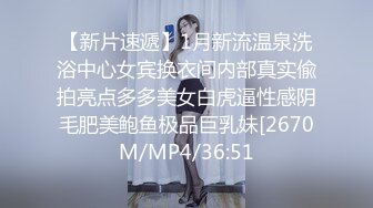 [2DF2]恋已久的黑丝女同事 曾经很高冷现在臣服胯下 花样抽插肆意抽插 最后满意的内射里面 [BT种子]