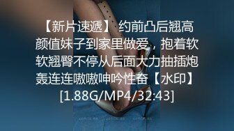 主題酒店鐘點房拍攝到的猥瑣眼鏡哥與女友開房愛愛 互舔互插愛撫爽的欲仙欲死 露臉高清