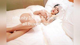 nfbusty.18.07.27.georgie.lyall.buxom.beauty