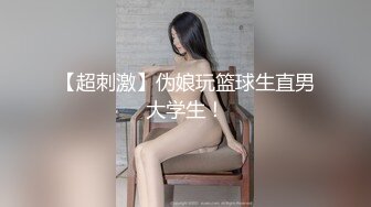 【新片速遞】 ✨【SM捆绑的艺术】调教双马尾JK少女，捆缚后手指撩阴蒂，炮击插入虐阴