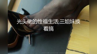 【剧情】买车奇遇记 勾引4S正装帅哥～