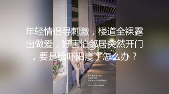 极品母狗长腿黑丝骚货御姐▌美杜莎 ▌迷路的性旅行 肉偿网约车司机 爆裂黑丝车内干到车尾 劲射