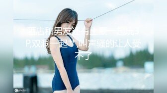 高铁-一直坐在ce所门口对面的妹子、没想到穿的kai裆塑型nei衣-注意片头剪辑_ (2)