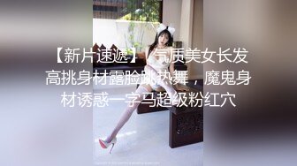 【极品嫩妹】91完美女神【丽萨】爱吃J的可爱女友最新啪啪性爱私拍 神似景甜 爆操粉穴 内射口爆 完美露脸 高清720P版