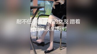 果冻传媒 女模面试-七七