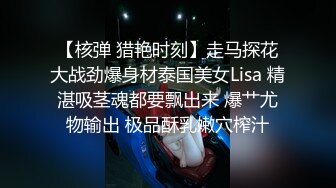 大神小二先生MRTU调教性奴专场 极品学妹窒息深喉口交 玩弄成为淫物