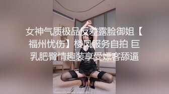 大神潜入商场女厕偷拍皮靴美女的小黑鲍