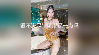 ❤️❤️外表清纯妹妹，公共厕所自慰，脱下紧身裤，无毛小骚逼，蹲着手指扣穴，边插穴边揉奶子好骚