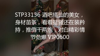 露脸离婚熟女的性福生活在酒店自慰口交