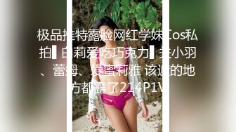 大学校园女厕全景偷拍众多高颜值学妹的极品美鲍3 (3