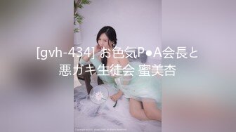 反差女神「Adeless2」女主播被男粉操的叫个不停，鸡巴插进去她还会自己动