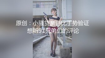 黑客破解家庭监控摄像头偷拍❤️卫生间丰满女主与佣人洗澡上厕所