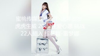 【2023，4K画质】2021.6.5，【小宝寻花】，神似李菲儿，绝美清纯女神