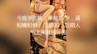  黑客破解摄像头偷拍 老公下班回来看见正在吸奶哺乳的媳妇按捺不住原始兽欲来一发