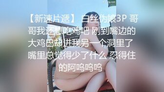 高清厕拍女神尿尿 橘色大衣细长腿极品妹子出来后被拍到脸部