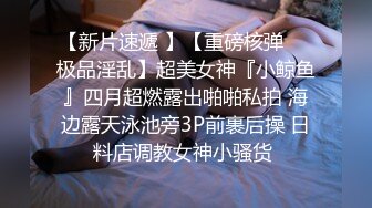 户外大桥下风骚少妇露脸给眼镜小哥舔鸡巴，揉奶玩逼