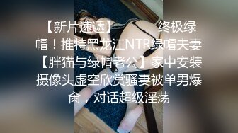 理工大学生眼镜妹第二炮沙发近景高潮呻吟不断