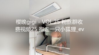 网红清纯声音甜美的女主播被土豪金钱打动露臉大秀小嫩逼.