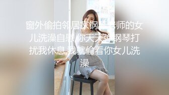  AI高清2K修复小宝寻花深夜场笑起来甜美外围妹，大长腿舌吻互摸调情，镜头前交舔屌