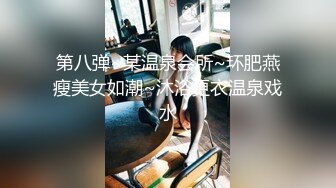 再约饥渴骚少妇，穿上泳装来一发