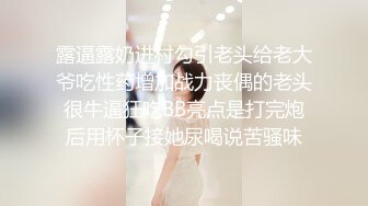 女神丝袜足交长沙朵朵 牛仔裤波点超薄白丝足交丝袜套鸡打飞机 粉嫩小脚配白丝 直接玉足出保养液 小哥哥喷的好多