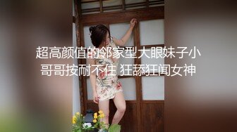 单位领导单身宿舍约炮美女女下属 吃鲍鱼啪啪把BB操成一个大洞直接干趴了完美露脸